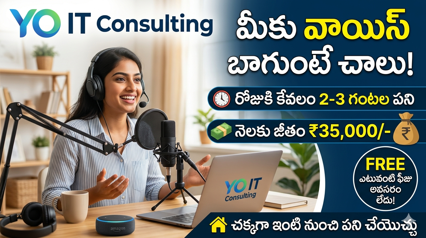 Best Work From Home Jobs INFORMATION 2026