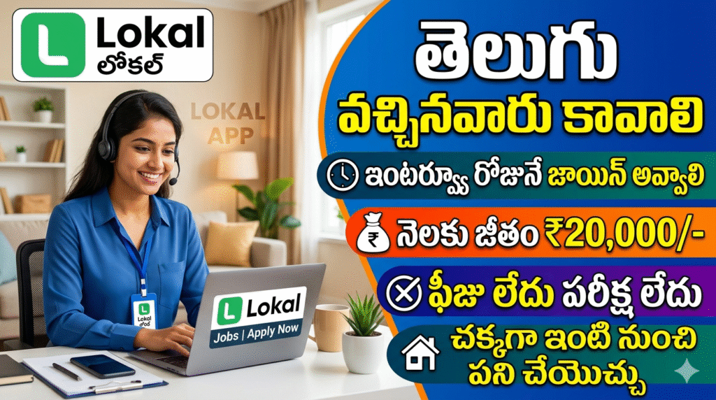 Genuine Telugu Telecaller WFH Jobs 2026