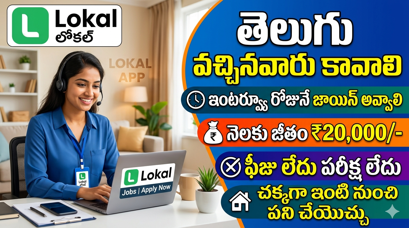 Genuine Telugu Telecaller WFH Jobs 2026