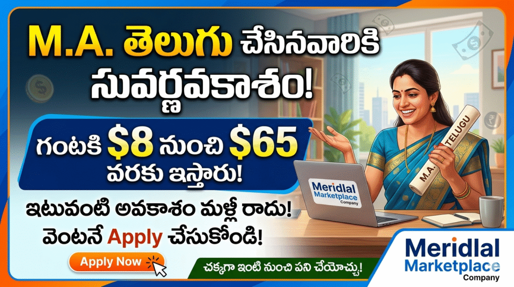Excellent Telugu Language SPECIALIST jobs 2026