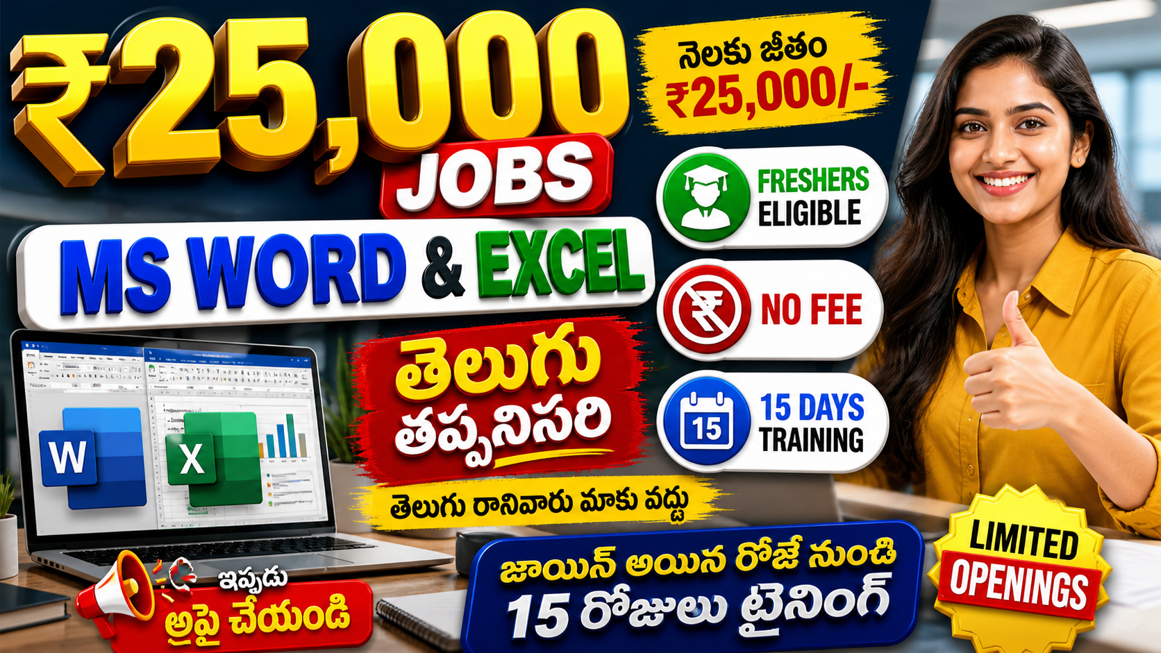 Best Sale Executive Officer Jobs In 2026