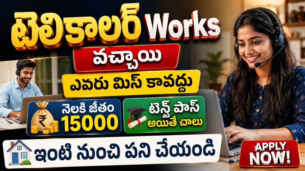 Genuine Telecaller WFH Jobs 2026 || Remote