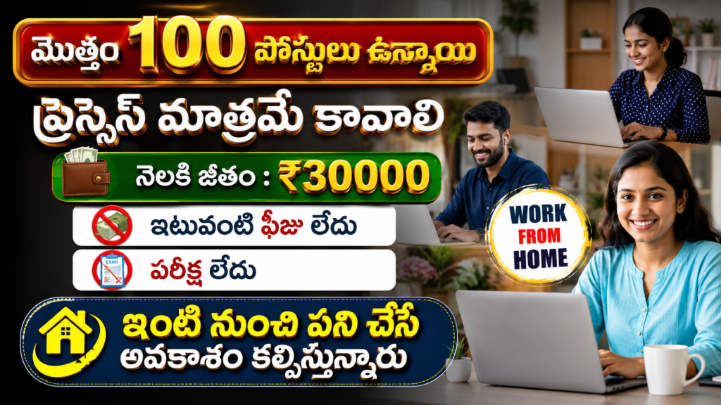 Super Virtual Assistant Jobs 2026 || Remote Work