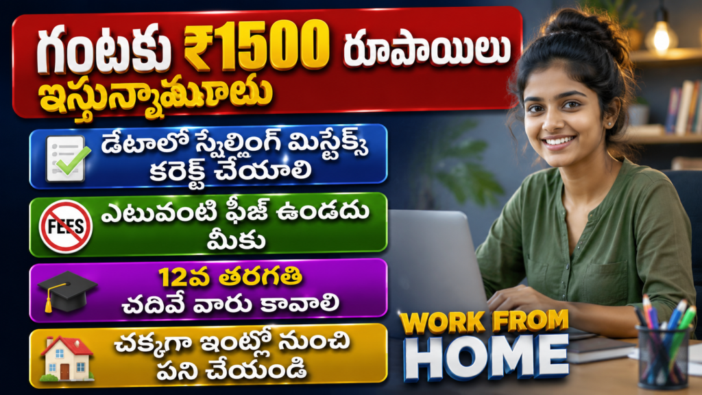Excellent Data Checking Official Jobs In 2026