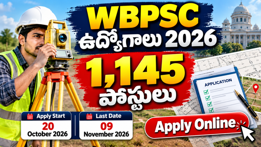 Excellent Government Jobs information 2026