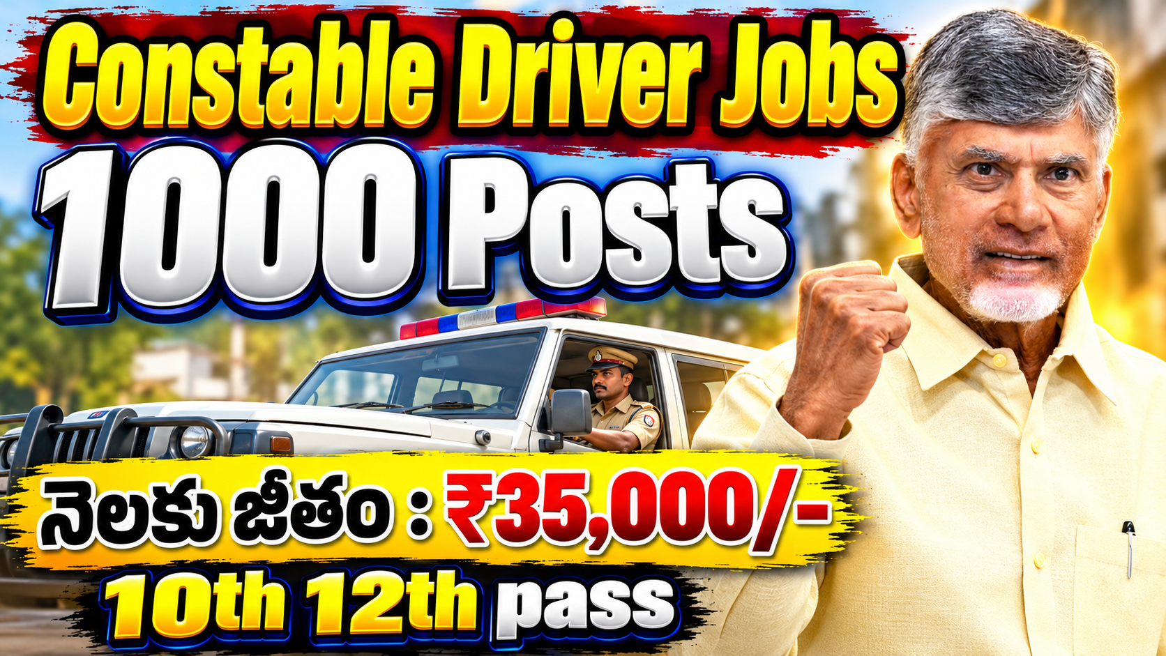 Best Constable Driver 1000 Jobs Information